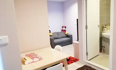 Wohnung zum Kauf mit 1 Zimmer in Suan Luang, Bangkok