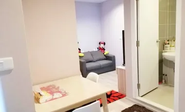 À vendre 1 chambre condo à Suan Luang, Bangkok