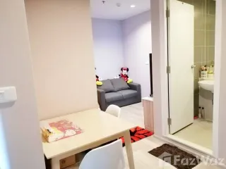 Wohnung zum Kauf mit 1 Zimmer in Suan Luang, Bangkok