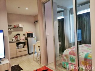Wohnung zum Kauf mit 1 Zimmer in Suan Luang, Bangkok