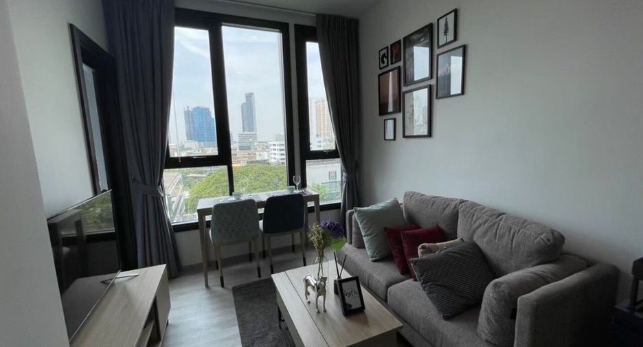 Продажа 1 кровать кондо в Щаттхана, Бангкок
