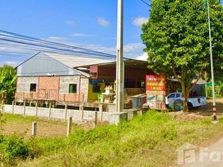 For sale land in Pua, Nan