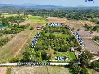 Продажа Участок в Mueang Nakhon Nayok, Накхоннайок