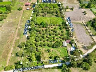 Продажа Участок в Mueang Nakhon Nayok, Накхоннайок