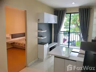 Wohnung zum Kauf mit 1 Zimmer in Din Daeng, Bangkok