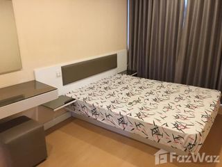 Wohnung zum Kauf mit 1 Zimmer in Din Daeng, Bangkok
