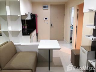 Wohnung zum Kauf mit 1 Zimmer in Din Daeng, Bangkok