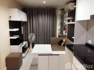 Wohnung zum Kauf mit 1 Zimmer in Din Daeng, Bangkok