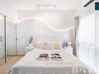 Wohnung zum Kauf mit 1 Zimmer in Suan Luang, Bangkok