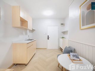 Wohnung zum Kauf mit 1 Zimmer in Suan Luang, Bangkok
