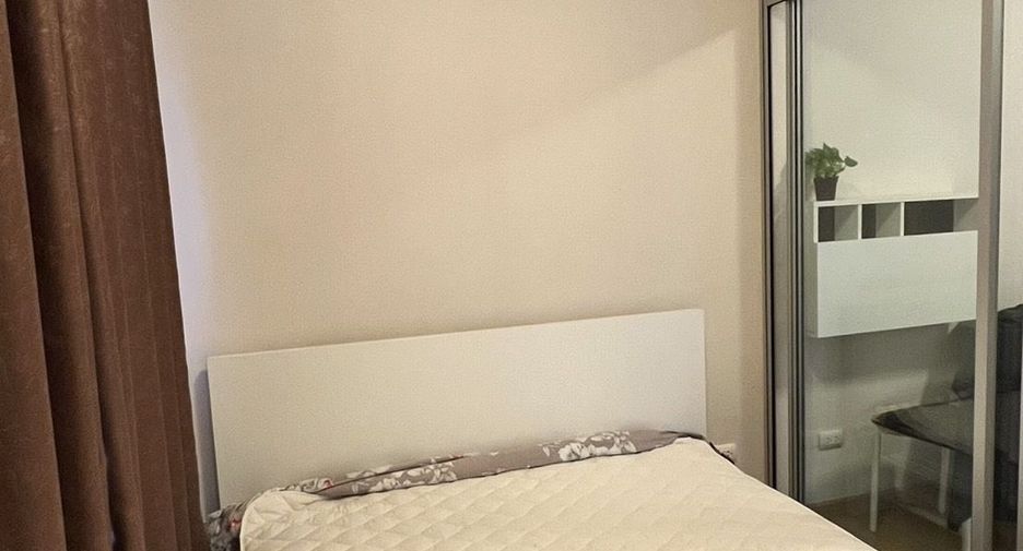 For rent 1 bed condo in Bang Bua Thong, Nonthaburi