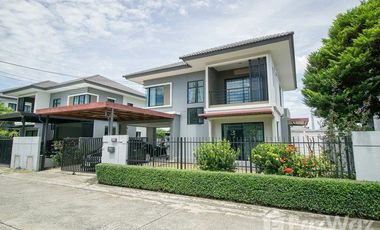 ขาย 3 ห้องนอน บ้านเดี่ยว ใน ปากเกร็ด, นนทบุรี