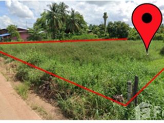 For sale land in Mueang Phitsanulok, Phitsanulok