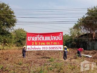 For sale land in Mueang Phitsanulok, Phitsanulok