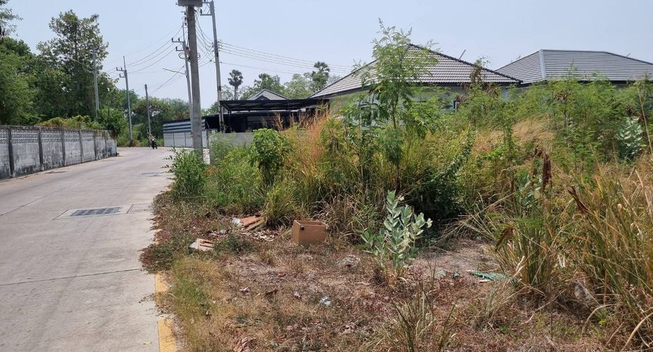 For sale land in Mueang Chon Buri, Chonburi