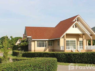 À vendre 2 chambres maison à Pak Chong, Nakhon Ratchasima