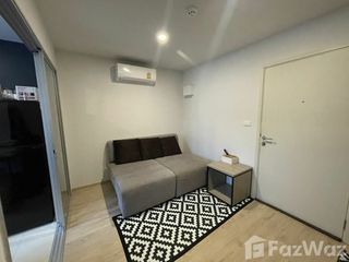 For sale 1 bed condo in Chatuchak, Bangkok