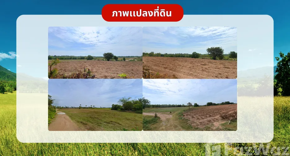 Grundstück zum Kauf in Non Sung, Nakhon Ratchasima