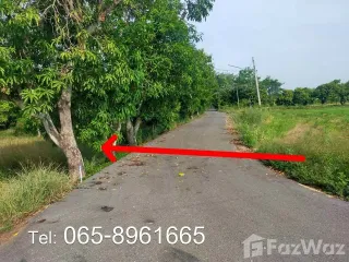 出售 土地 在 Nong Saeng, Saraburi