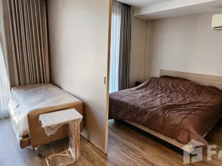 Продажа 1 кровать кондо в Щаттхана, Бангкок