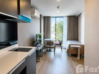 Продажа 1 кровать кондо в Щаттхана, Бангкок