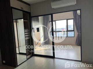 À vendre 1 chambre condo à Phra Pradaeng, Samut Prakan