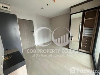 À vendre 1 chambre condo à Phra Pradaeng, Samut Prakan