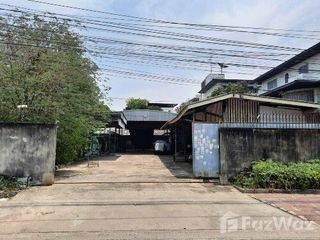 出售 土地 在 Bang Na, 曼谷
