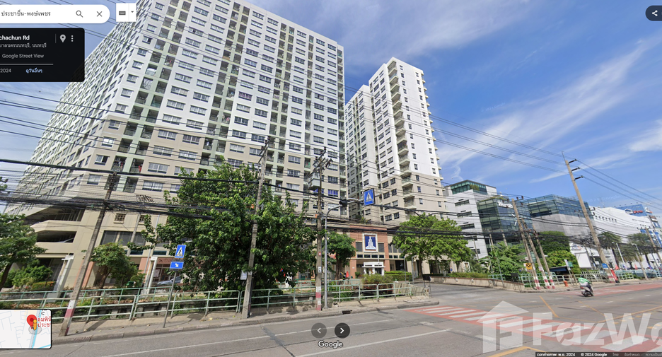出售 公寓 公寓 在 Mueang Nonthaburi, Nonthaburi