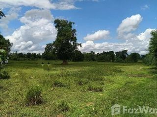 Продажа Участок в Nam Phong, Кхонкен