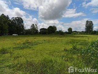 Продажа Участок в Nam Phong, Кхонкен