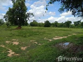 Продажа Участок в Nam Phong, Кхонкен