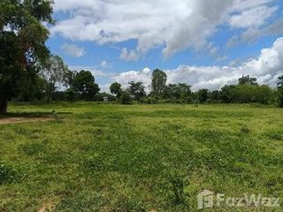 Продажа Участок в Nam Phong, Кхонкен