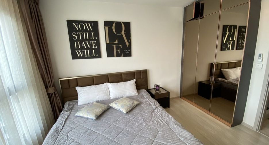 For sale and for rent 1 bed condo in Khlong Toei, Bangkok