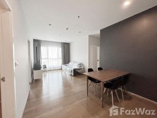 À vendre 2 chambres condo à Khlong San, Bangkok