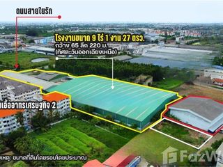 À vendre 2 chambres maison à Krathum Baen, Samut Sakhon