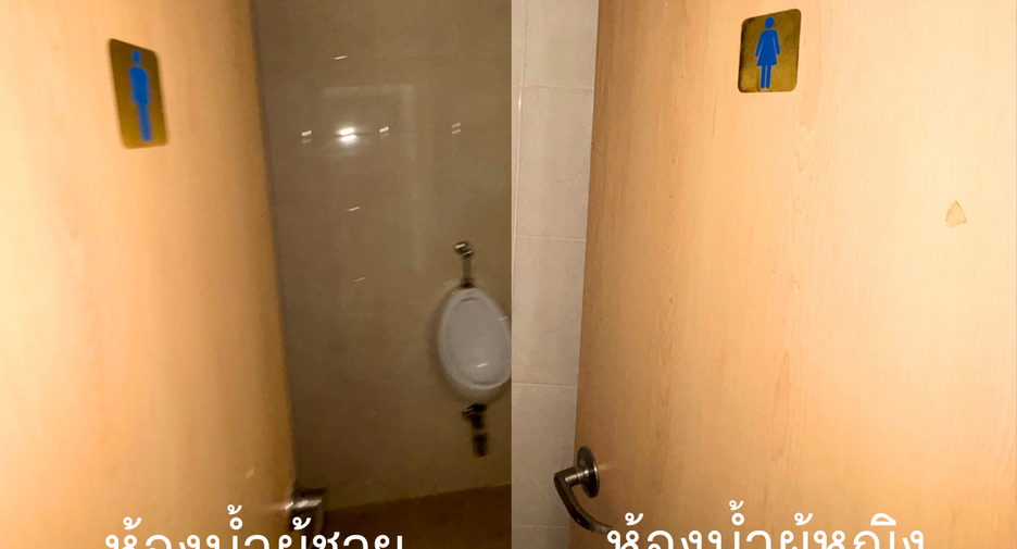 For rent office in Pak Kret, Nonthaburi