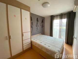À vendre 2 chambres condo à Bang Na, Bangkok