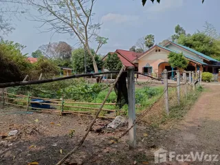À vendre terrain à Mueang Prachinburi, Prachin Buri