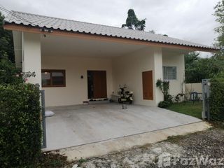 À vendre 3 chambres maison à Pluak Daeng, Rayong