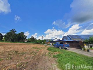 Продажа Участок в Warin Chamrap, Ubon Ratchathani