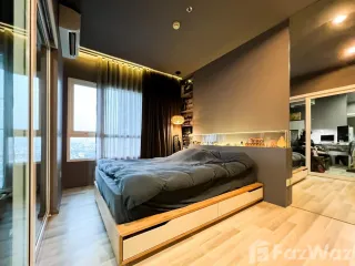 Wohnung zum Kauf mit 1 Zimmer in Bang Kho Laem, Bangkok