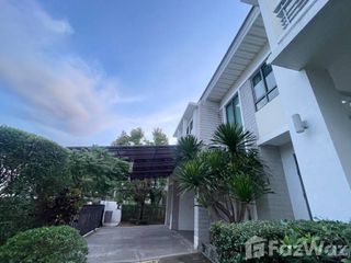 For rent 4 bedrooms house in Mueang Nonthaburi, Nonthaburi
