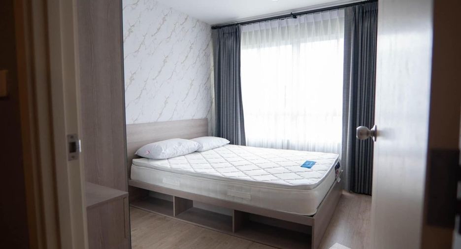 For sale 1 bed condo in Chatuchak, Bangkok