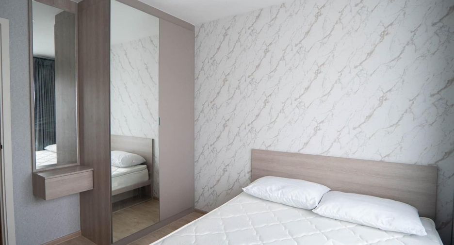 For sale 1 bed condo in Chatuchak, Bangkok