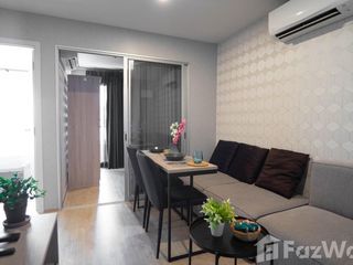 À vendre 1 chambre condo à Chatuchak, Bangkok