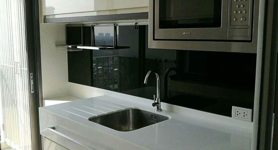 À vendre 1 chambre condo à Phra Khanong, Bangkok