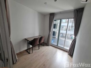 For sale 1 bed condo in Chatuchak, Bangkok