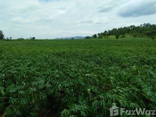 For sale land in Nong Muang, Lopburi