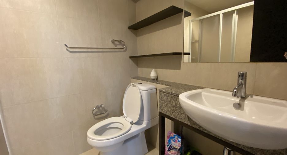 Продажа 1 кровать кондо в Щаттхана, Бангкок